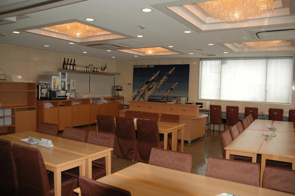 滨松西库里塔克酒店 酒店